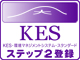 KES