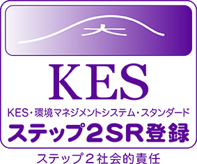 KES