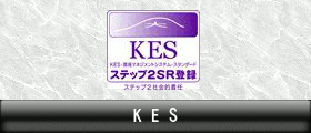 KES